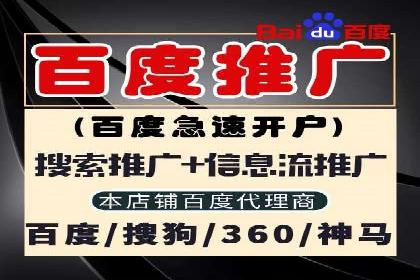 信息流大师案例：从零到一打造爆款产品